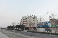 Sherlock Crystal Hotel