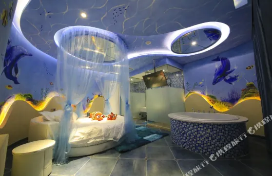 梅河口逸時光主題賓館