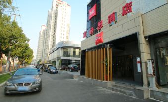 4. Ibis 호텔(..