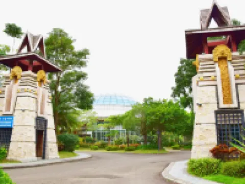 Qixianling Zhongnan Hot Spring Apartment Hotel Hotels in Baoting Li and Miao Autonomous County