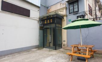 Fish Inn (The Bund Shanghai)