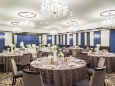 Rihga Royal Hotel Kyoto Hotels in Kyoto