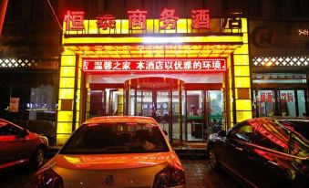 Hengtai Business Hotel