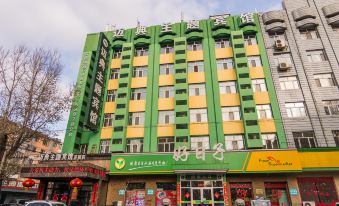 Maidian Theme Hotel (Mudanjiang Railway Station Pedestrian Street)