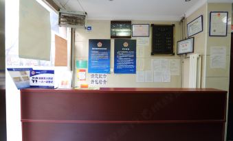 Chenggang Express Hotel (Beijing Bo'ai Hospital)