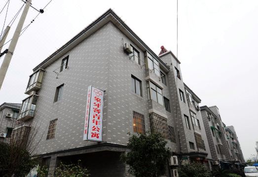 아이보리 게스트 호스텔 침실