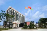 Vienna Hotel（Foshan West Station Shishan store） Hotels in Huangqi、Dali