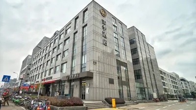 Ji Hotel (Shanghai Xujiahui Yishan Road) Hotels near 7-ELEVEN