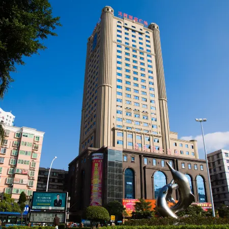Tianhe Hotel