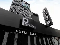Daejeon Page Hotel Hotels near Daedeok-gu