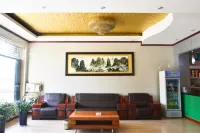 Xiangcheng Furong Hotel Hotels in Xiangcheng