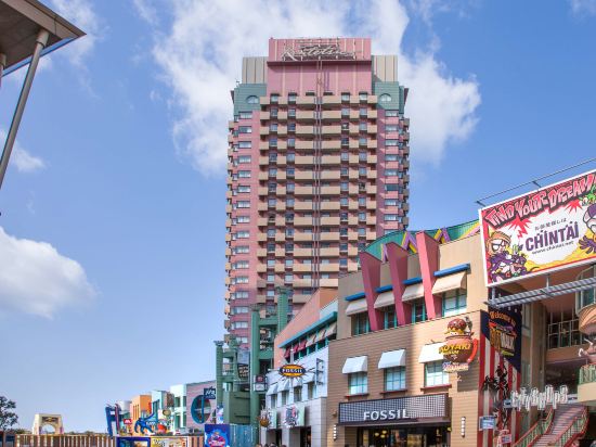 大阪のユニバーサル シティウォーク大阪ｔｍ周辺のホテル 22おすすめ旅館 宿 Trip Com