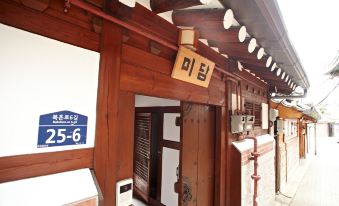 Jongno Midam Hanok Stay
