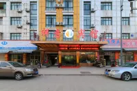 xiangyi hotel - 2 tähden