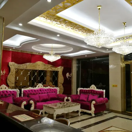 Sandu Yue Yue Hotel