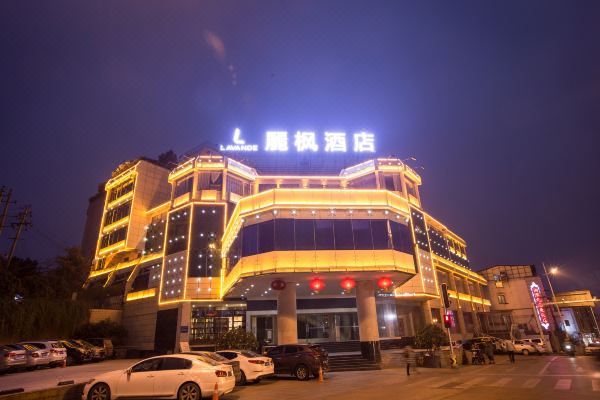 丽枫酒店(长沙步行街南门口地铁站店)
