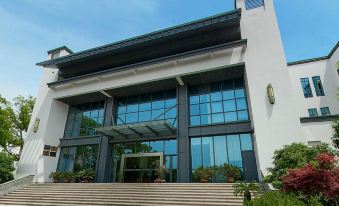 Haiyan International Hotel