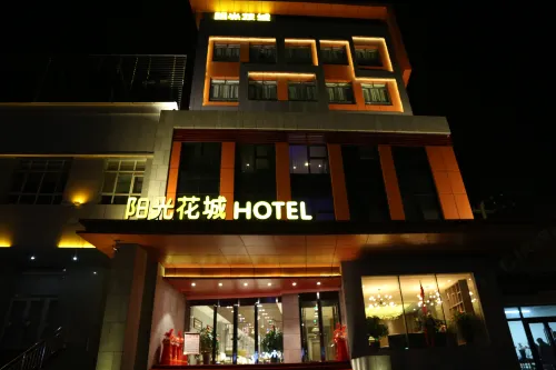 Yangguang Huacheng Hotel