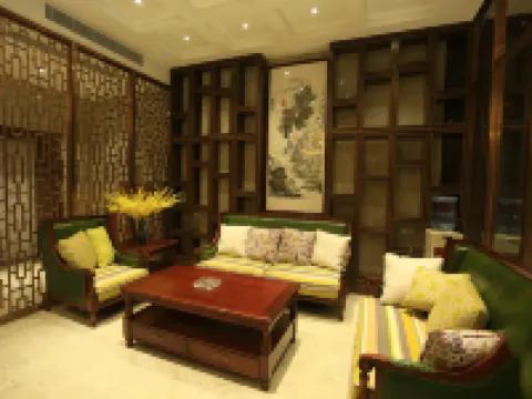 崇陽花樣年華精品酒店 崇陽酒店