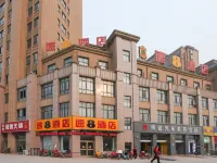 速8酒店（泗洪利達廣場店） 泗洪酒店