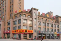 Super 8 Hotel (Sihong Lida Plaza)