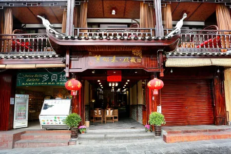 Dengnilai · Qingcheng Hostel