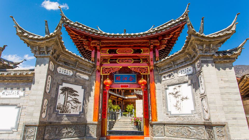 Yiqinhe Hotel