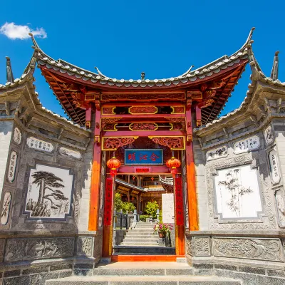 Yiqinhe Hotel Hotels near Lashi Lake Wetland. Migratory Bird Bay
