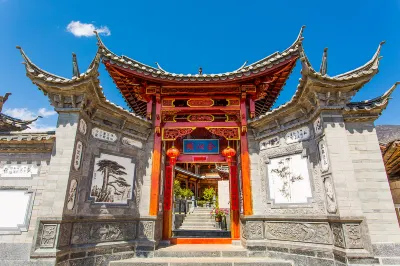 Yiqinhe Hotel Hotels in Yulong