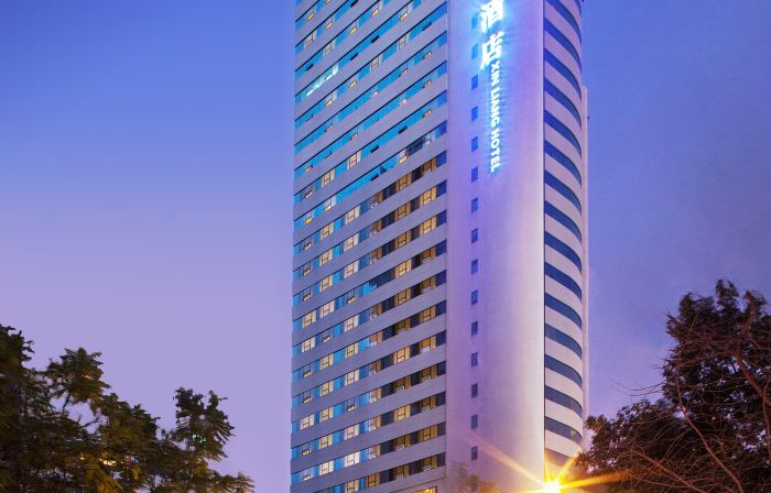Anyee Xinliang Grand Hotel (Chengdu Chunxi Road Taikoo Li)