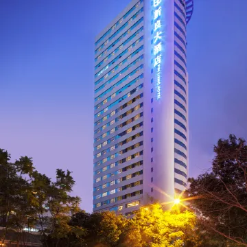 Anyee Xinliang Grand Hotel (Chengdu Chunxi Road Taikoo Li)