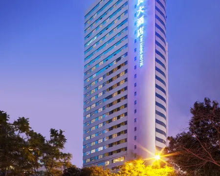 Anyee Xinliang Grand Hotel (Chengdu Chunxi Road Taikoo Li) Hotels in Chengdu
