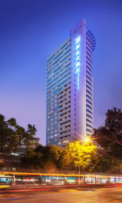 Anyee Xinliang Grand Hotel (Chengdu Chunxi Road Taikoo Li)