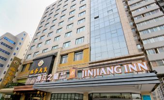 Jinjiang Inn Select