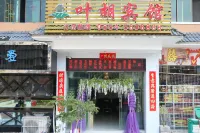 Yehhu Hotel, South Fujian - 2 stjerner