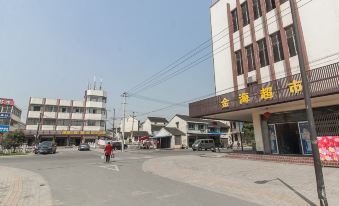 Hengxin Hostel