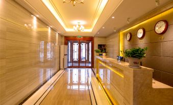 Panshi Zijinghua Business Hotel