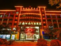 New Era Business Hotel (Anqing Wuyue Plaza Branch) Hotels in Anqing