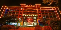 New Era Business Hotel (Anqing Wuyue Plaza Branch) Hotels in Anqing