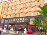 Zhangye Xilaishun Holiday Hotel (Railway Station No.1 Middle School) Hotels near Railway Station Oil And Grain Sales Department
