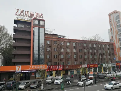 7 Days Premium (Luoyang Mudan square subway station store) Các khách sạn ở Peony Square/Wanda Plaza Area