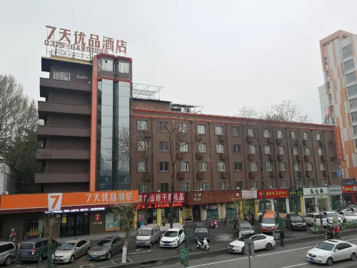 7 Days Premium (Luoyang Mudan square subway station store)
