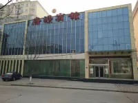 Gaochun Fuyuan Hotel