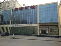 Gaochun Fuyuan Hotel Hotels in Gaoyi
