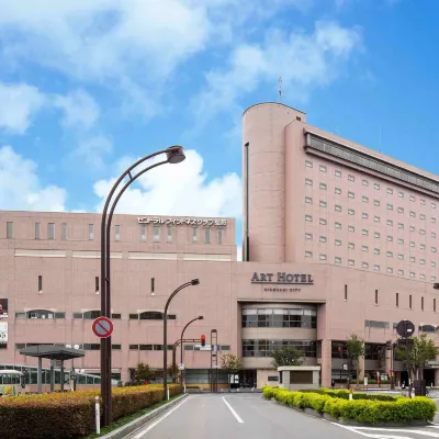 Art Hotel Hirosaki City Hotels near Hirosaki Park Civic Square