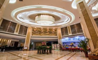 Wangjiang International Hotel