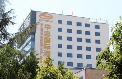 Hua Zhong International Hotel Hotel dekat Renhe Square