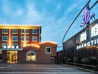 Shangting International Hotel Hotels near Shanghai Wild Animal Park
