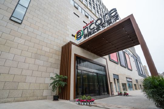 金堂华美达安可酒店