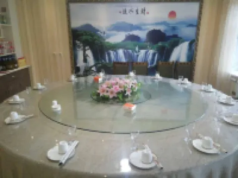 Hulin Dongfu Express Hotel Hotels in Hulin